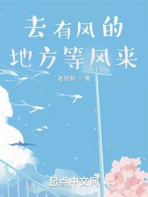 美漫世界大魔头