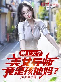 呀!和乙游老公恋爱了