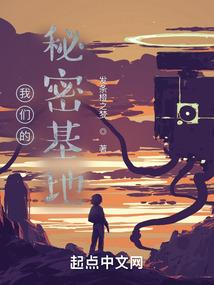 农家小媳妇