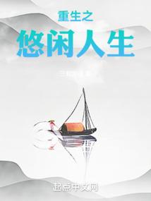 牛得悔