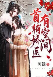 万有引力