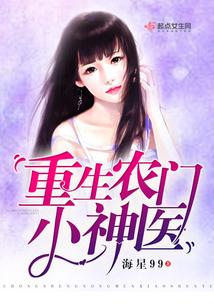 春节上儿子家吃闭门羹？我起诉断亲享清福