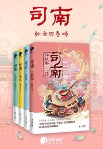 和我梦境相通后,禁欲小叔为爱痴狂