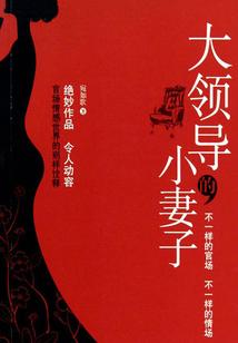 婚后第二年