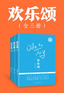 天后喝了忘情水,却忘记了魔尊