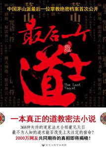 绝嗣嫂嫂太妩媚，佛子小叔为爱还俗