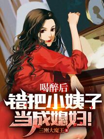 看见儿子枕头下的纸条后,我才发现家里换主人了