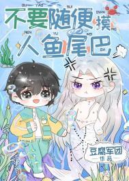 租个霸总回家过年,亲戚都闭嘴了