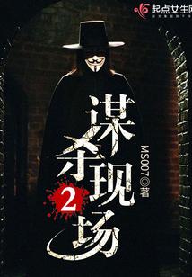 俏妃下嫁冷血帝王