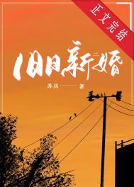 穿越全职高手,却是LOL剧本?