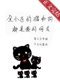 人手万魂幡?我大炎黄人人魔修!