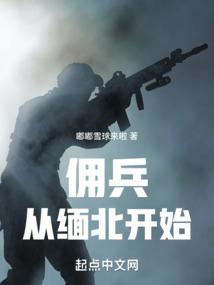 娇吟