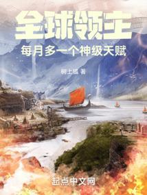 联盟之卧龙军师