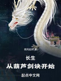 虚拟尽头