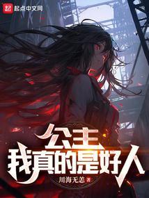 LOL:如果要输,我上去帅一波