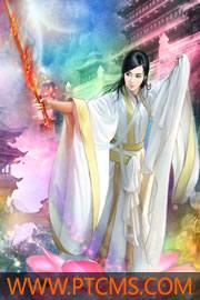 苏沫顾择城