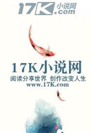 安若沈骁行小说免费阅读